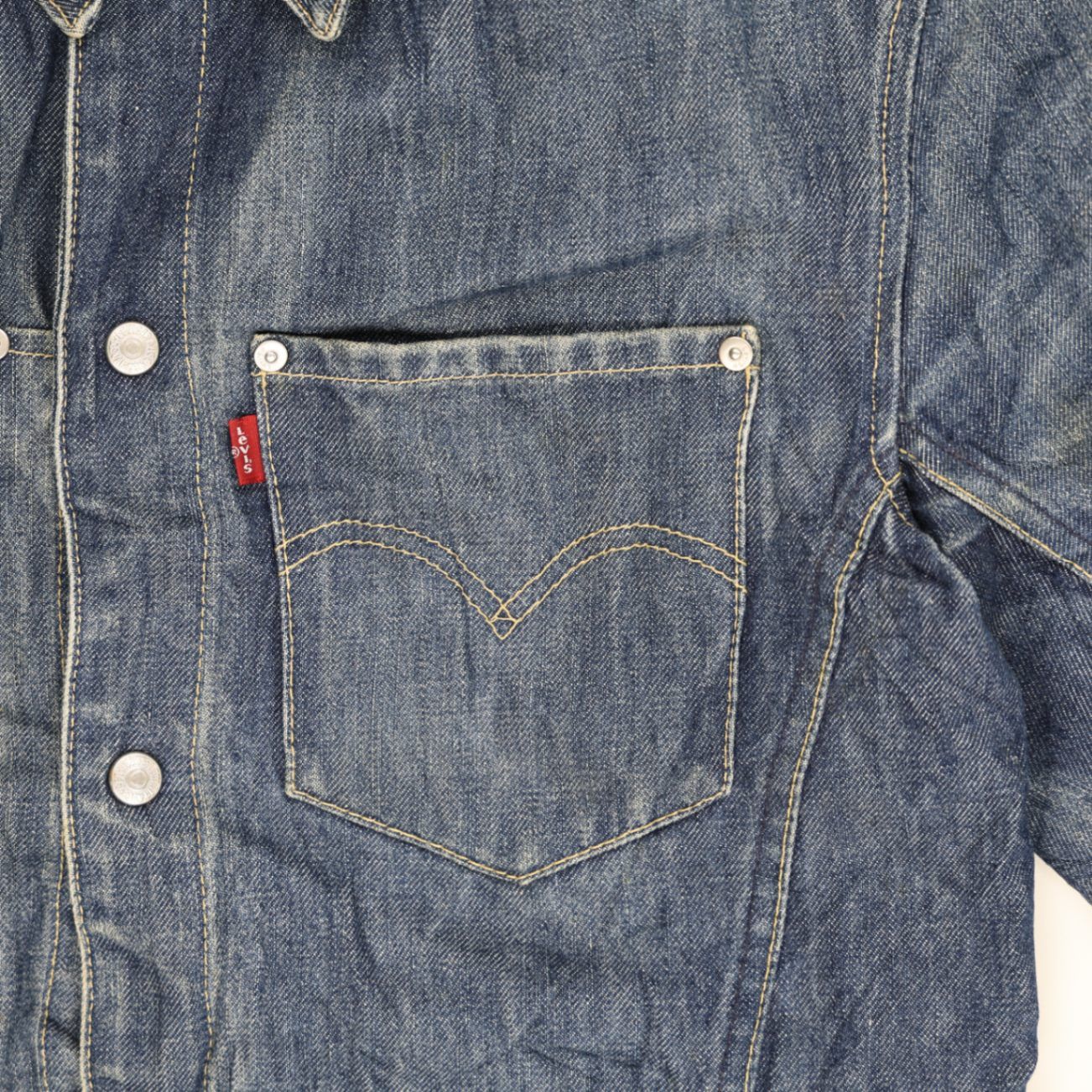 Levi's Engineered Jeans Denim Jacket Blue Medium Cotton Vintage
