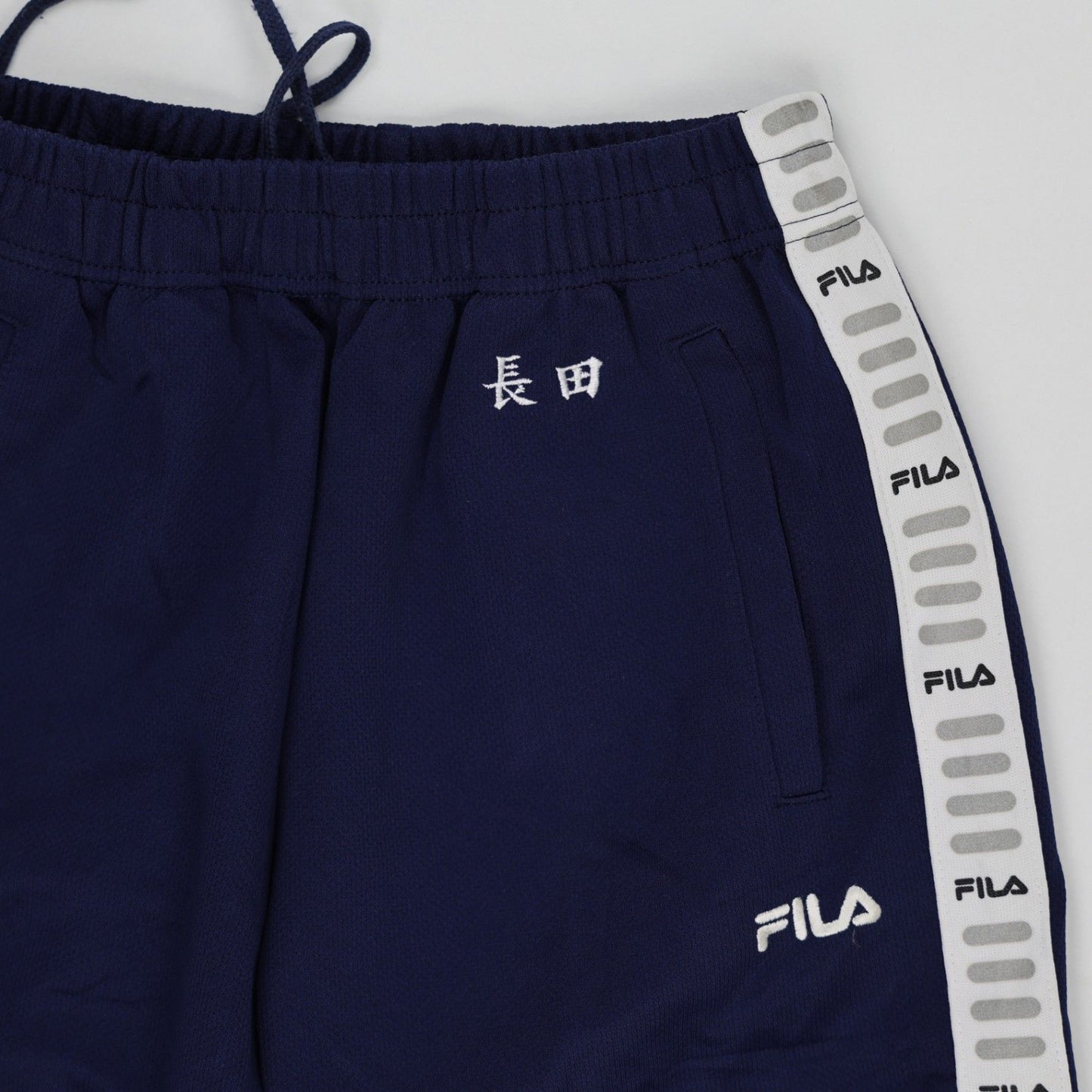 FILA Navy Blue Track Pants for Men Size 70-78 Polyester