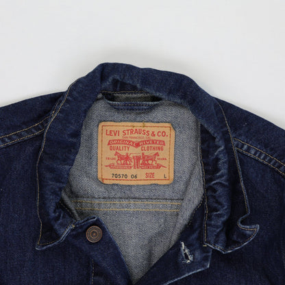 Levi's Vintage 70570 Denim Trucker Jacket Blue Large Cotton