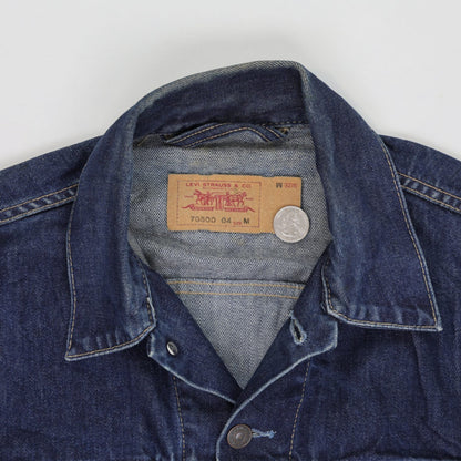Levi's 70500 Classic Blue Denim Trucker Jacket Men's Medium 100% Cotton Vintage
