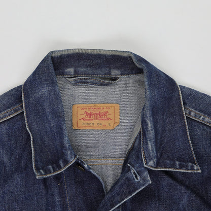 Levi's Vintage 70500 Denim Jacket Blue Large Cotton Denim Unisex