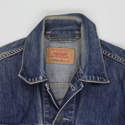 Levi's Vintage Denim Trucker Jacket Blue Size Small Cotton
