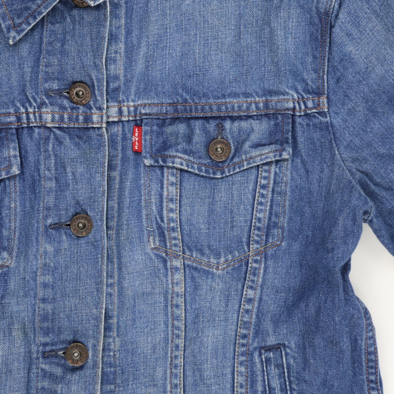 Levi's San Francisco Classic Blue Denim Jacket Large 85% Cotton 12% Recycled Cotton Collared