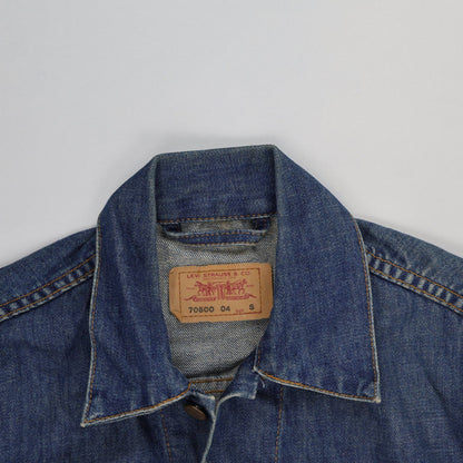Levi's Vintage Denim Trucker Jacket Blue Small Cotton