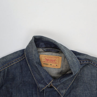 Levi's 70590 Vintage Denim Trucker Jacket Blue Medium 100% Cotton