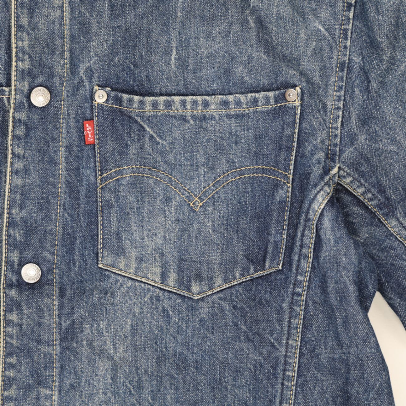 Levi's Engineered Jeans Vintage Denim Trucker Jacket Medium Blue XL Cotton