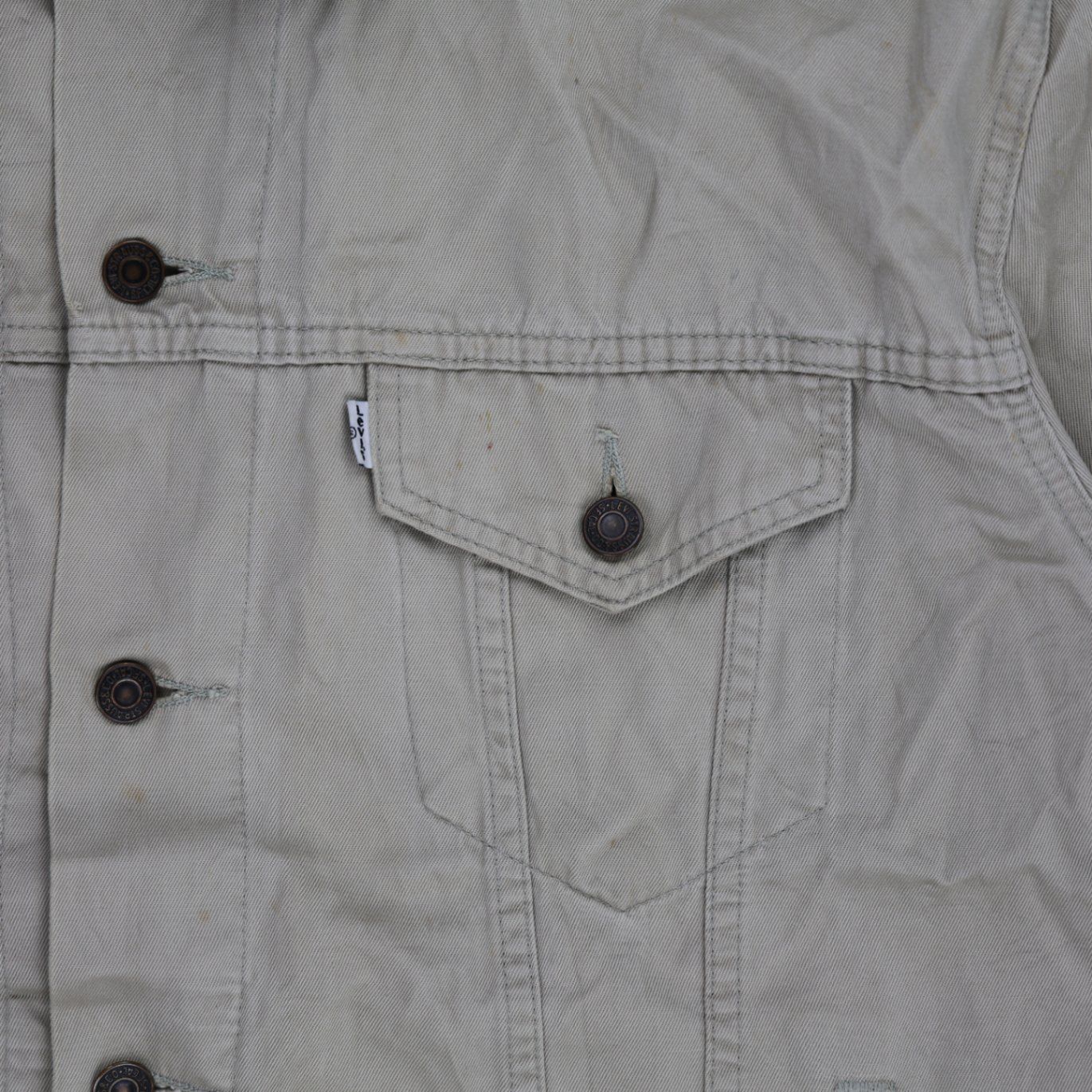 Levi's Vintage 70503 Beige Denim Jacket XXL Cotton Collared