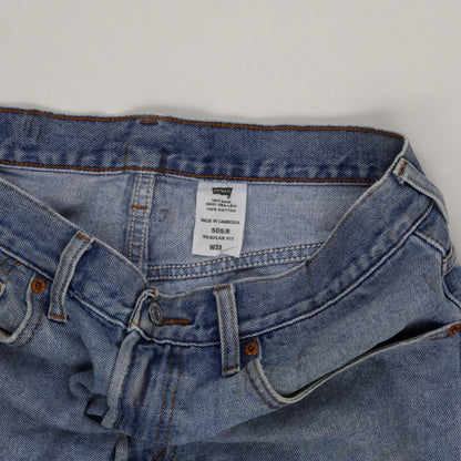 Levi's 505 Regular Fit Denim Shorts Blue W33 100% Cotton Vintage