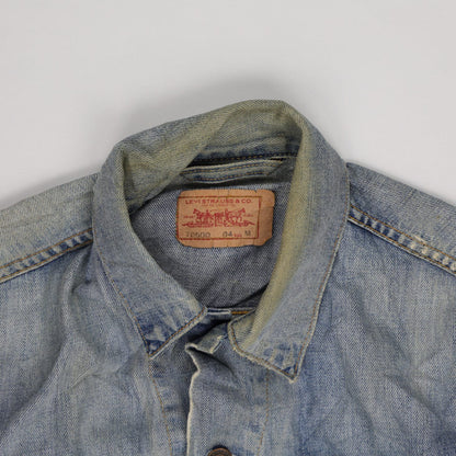 Levi's 70500 Denim Trucker Jacket Medium Blue Vintage 100 Percent Cotton Size M