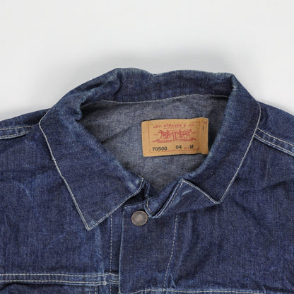 Levi's Vintage 70500 04 Indigo Blue Denim Trucker Jacket Medium Cotton