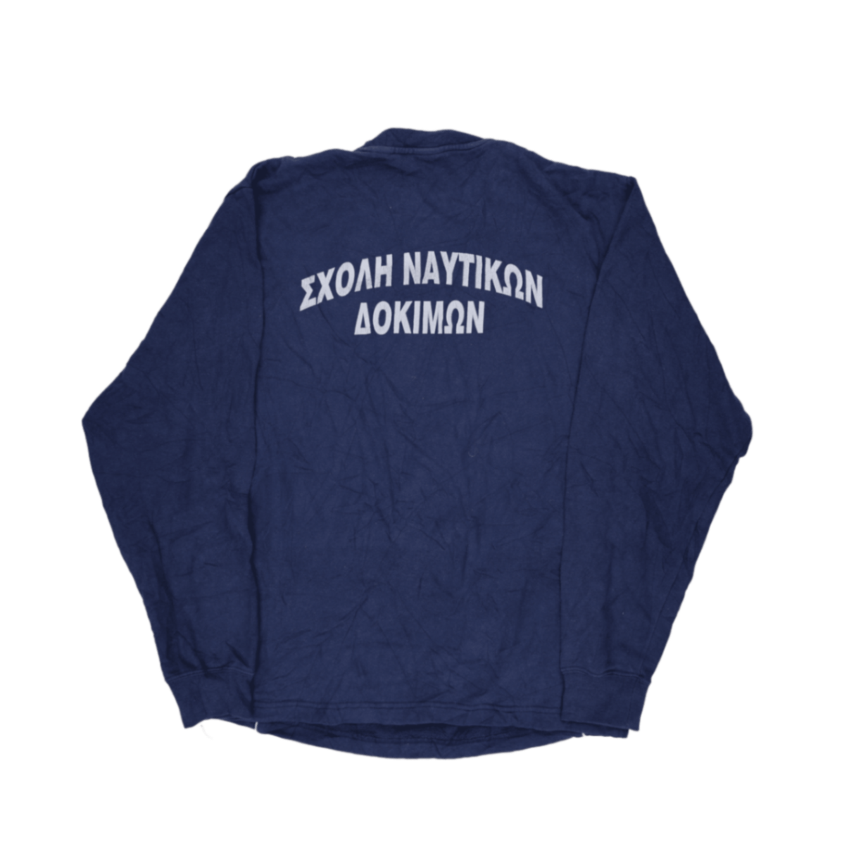 Umbro Vintage Greek Naval Academy Crew Neck Sweatshirt Navy Medium Cotton Blend