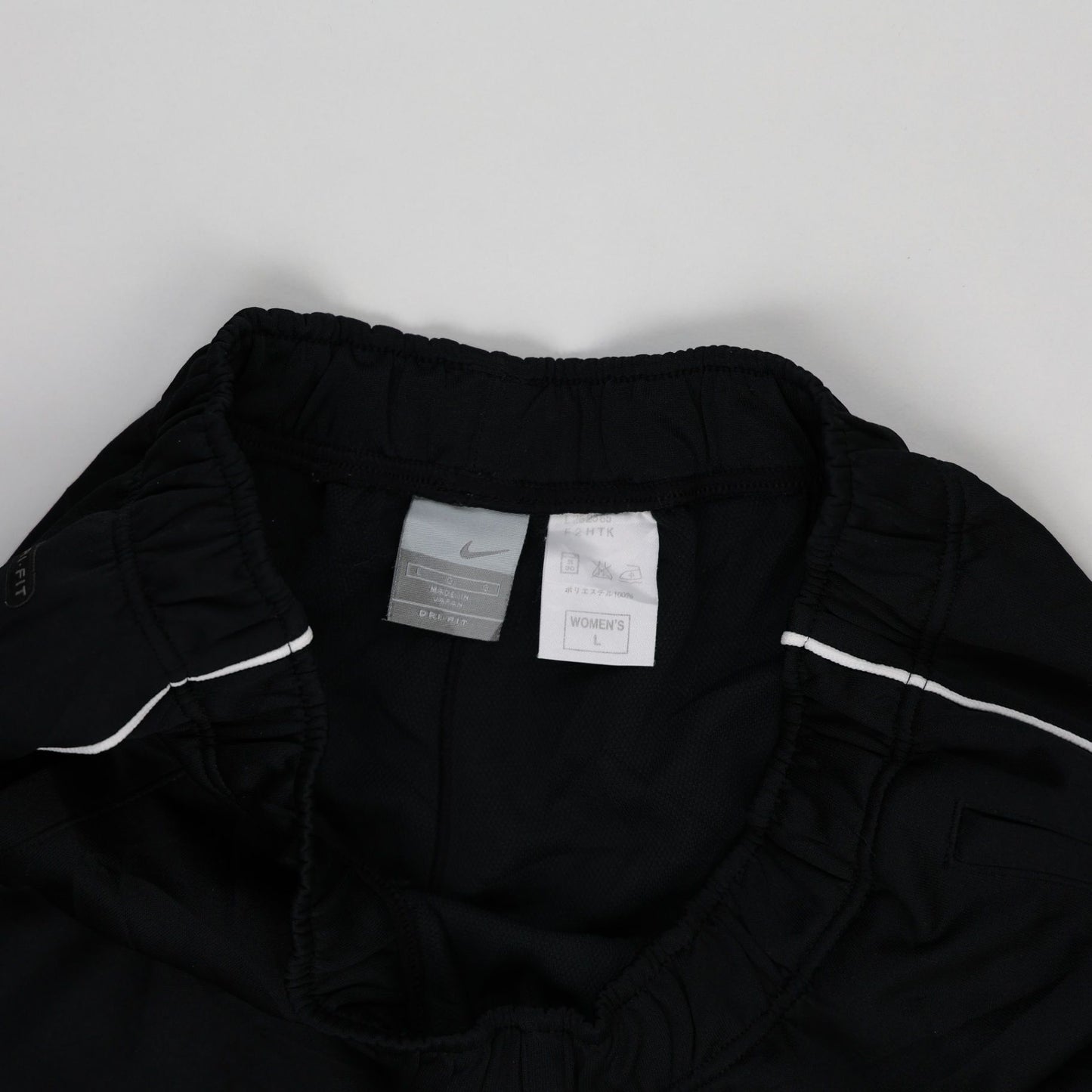 Nike Dri-FIT Women's Black Track Pants Large Polyester
