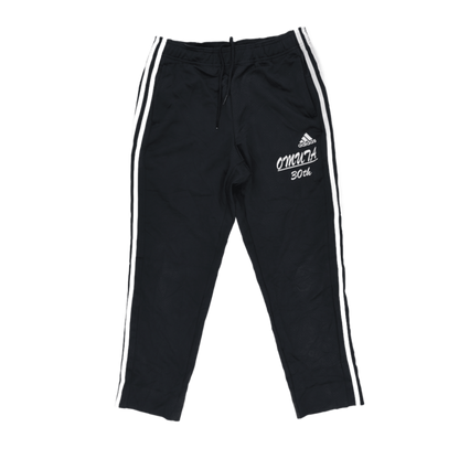 Adidas Omuta Black Track Pants Men's Medium Polyester 74 cm Inseam 40 cm Waist