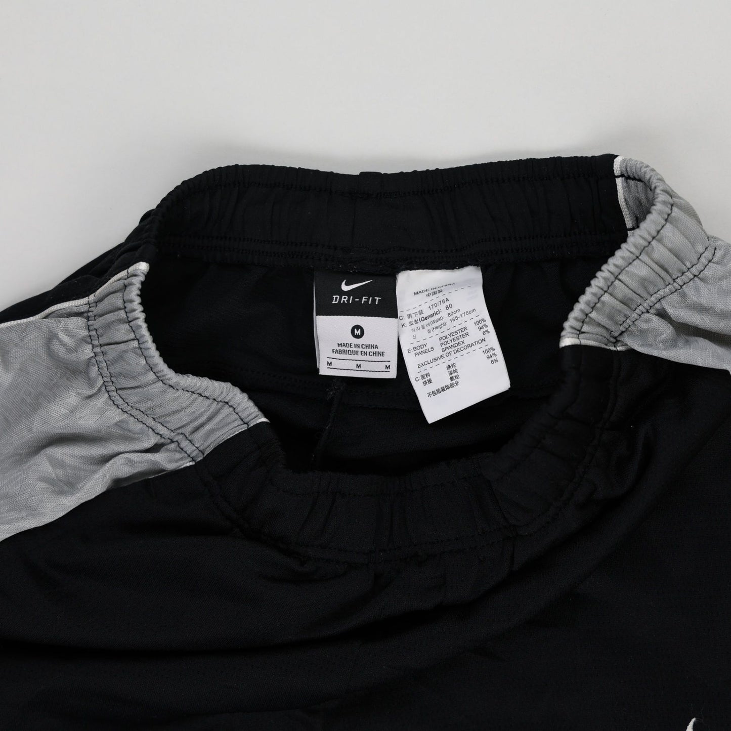 Nike Track Trousers Black Grey Men's Size M 76cm Inseam 84cm Waist 100% Polyester