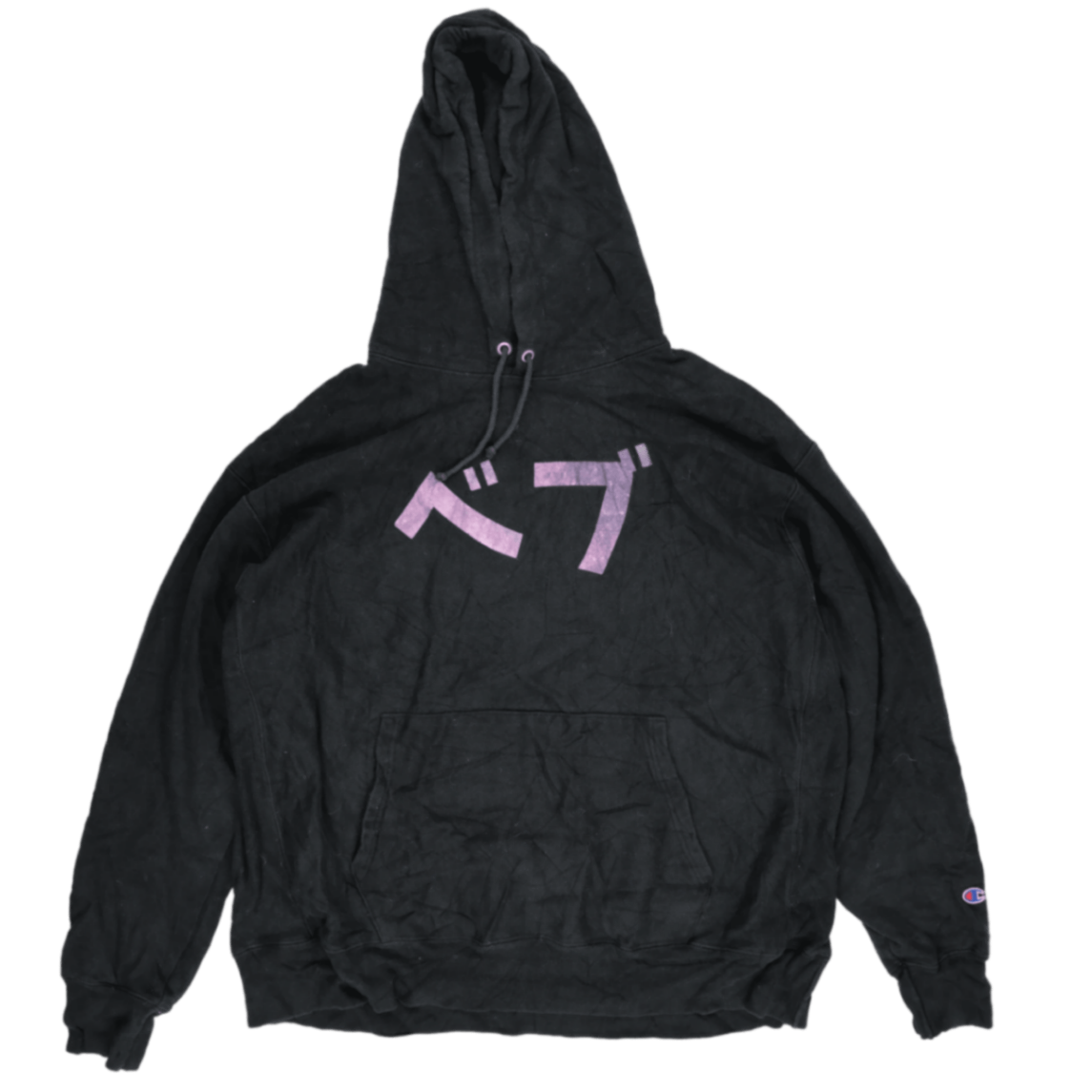 Champion Vintage Black Pullover Hoodie 2X-Large Cotton Blend Streetwear with Japanese Graphics