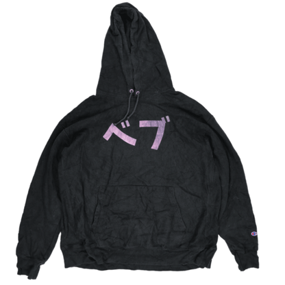 Champion Vintage Black Pullover Hoodie 2X-Large Cotton Blend Streetwear with Japanese Graphics