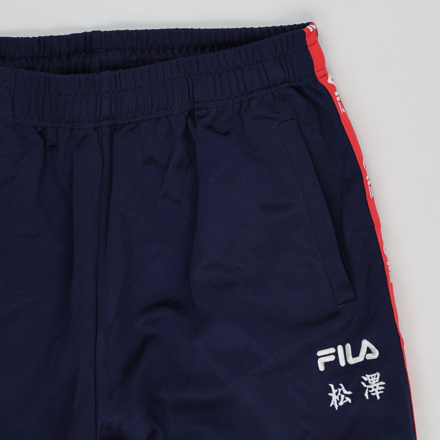 Fila Men's Track Pants Navy Blue Medium 76cm Inseam Polyester