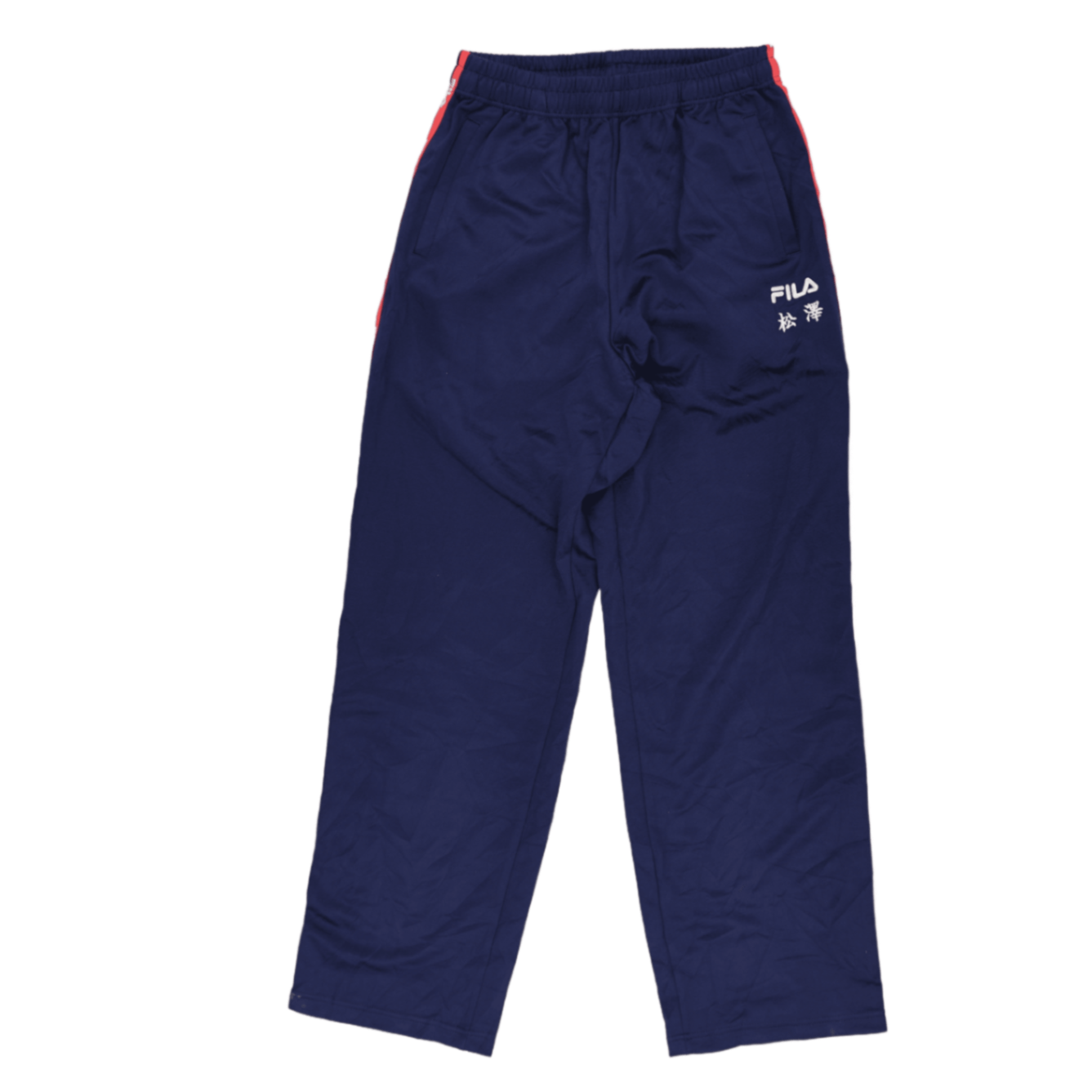 Fila Men's Track Pants Navy Blue Medium 76cm Inseam Polyester