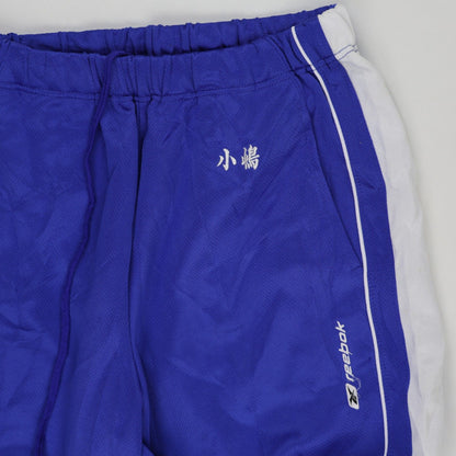 Reebok Vintage Royal Blue Track Pants Men's Size M 74 cm Inseam Polyester