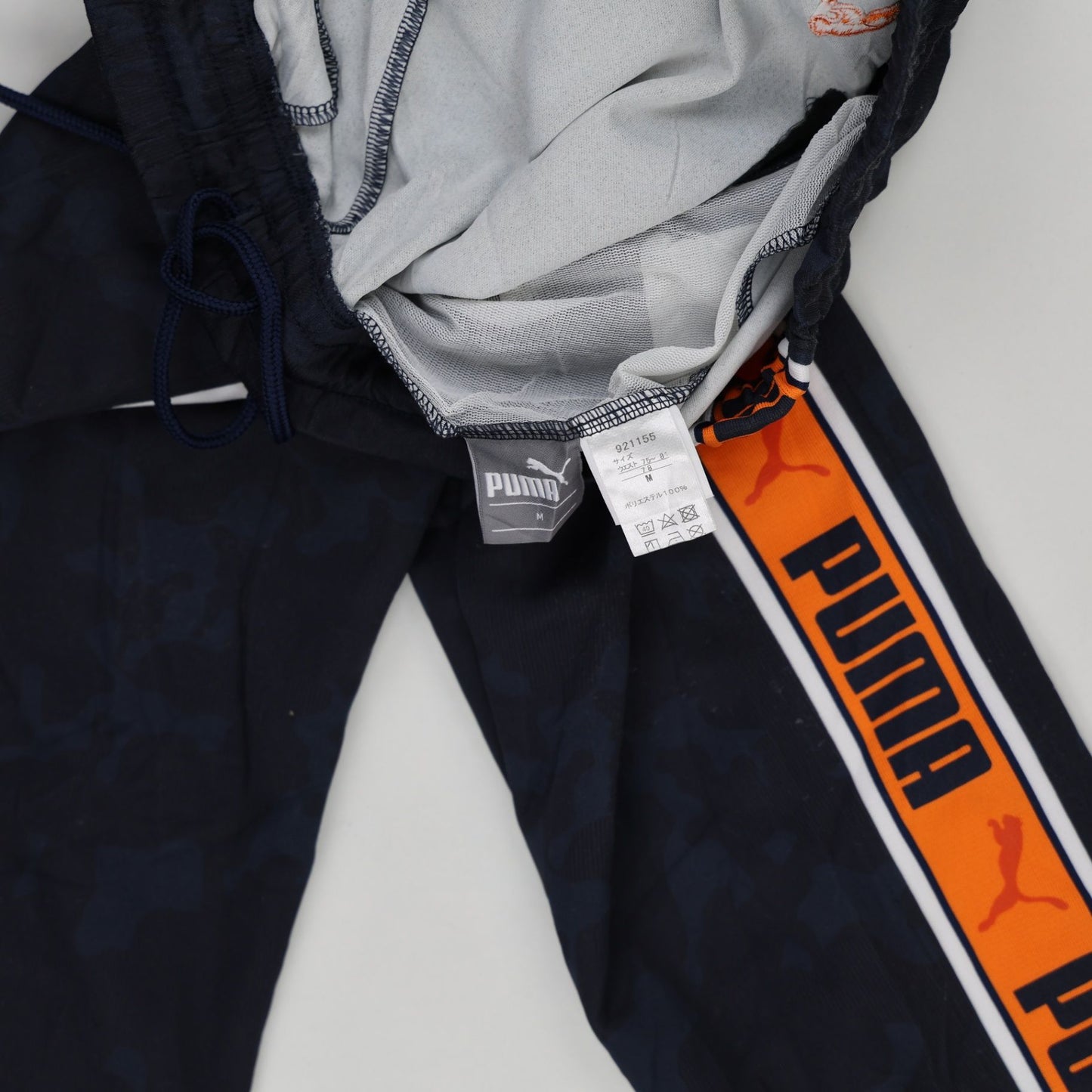 PUMA Navy Blue Orange Camouflage Track Pants Men Medium Polyester 76 cm Inseam 40 cm Waist