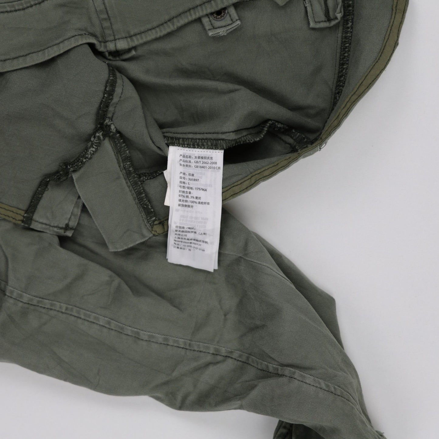 Hollister Olive Military Jacket Large 100% Cotton Stand Collar