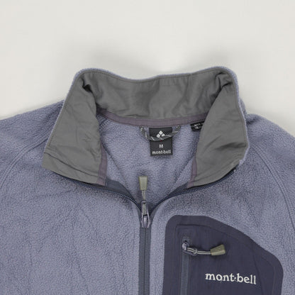 Montbell Grey Polartec Fleece Jacket Men Size Medium Stand Collar