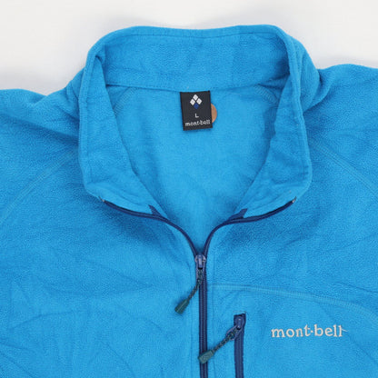 Montbell Full Zip Outdoor Jacket Mens Large Blue Fleece Polyester Stand Collar